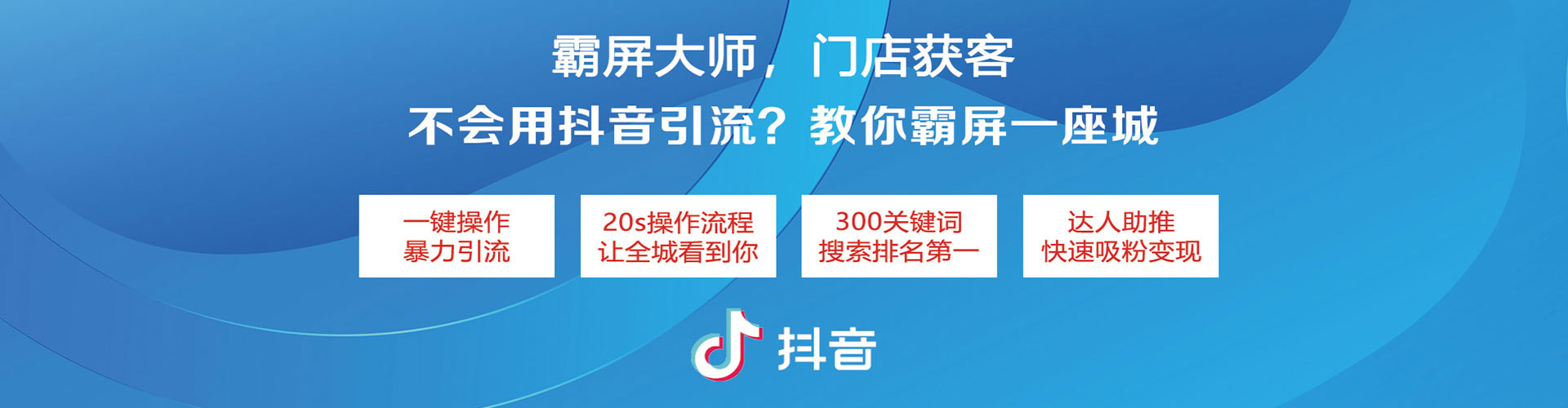 饶平百度推广费用