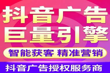 SEM专员案例：跨平台广告投放策略